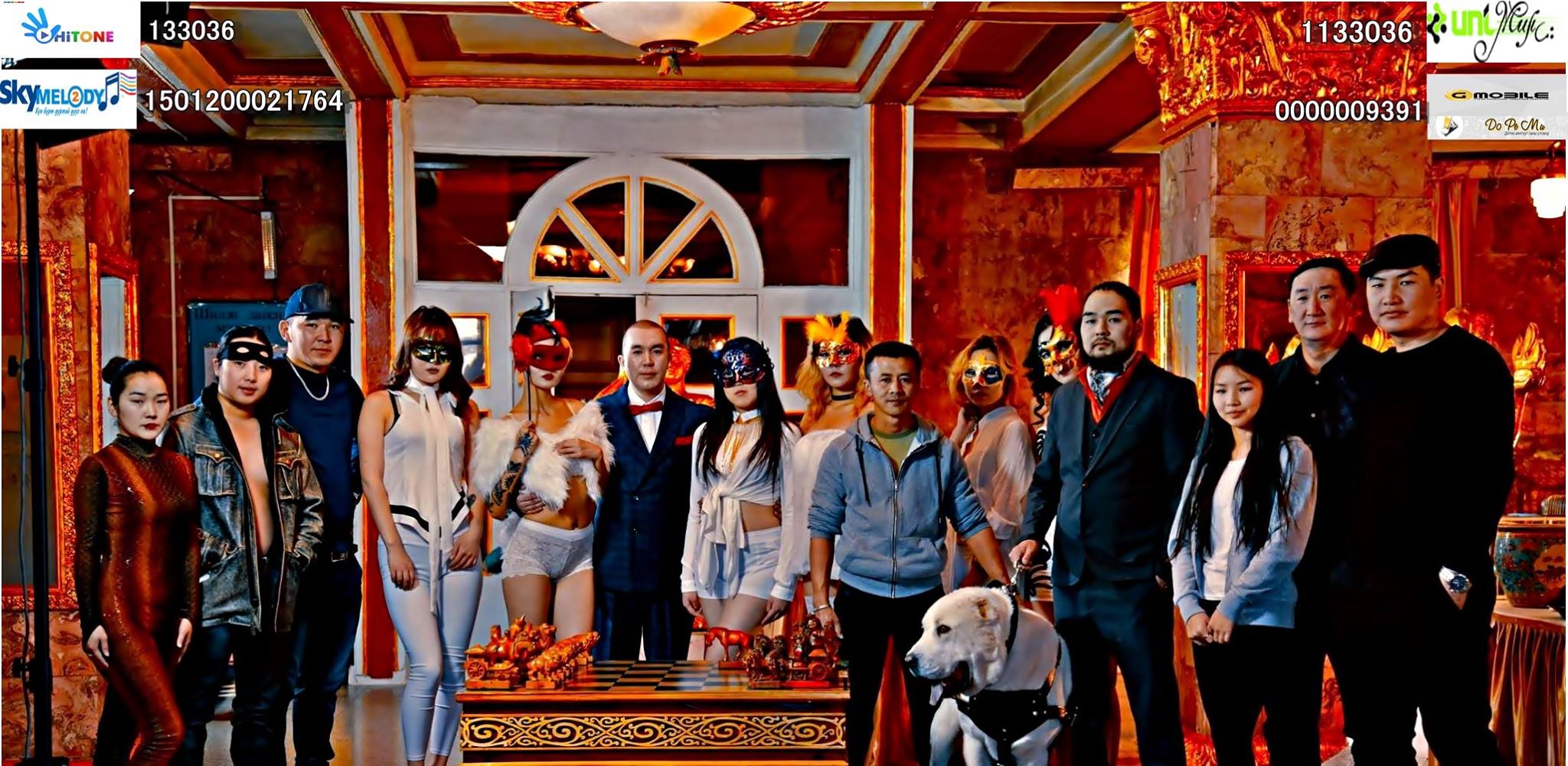 Реппер MB ft Уугий “Миний нохой” дууны видео клип цацагдлаа